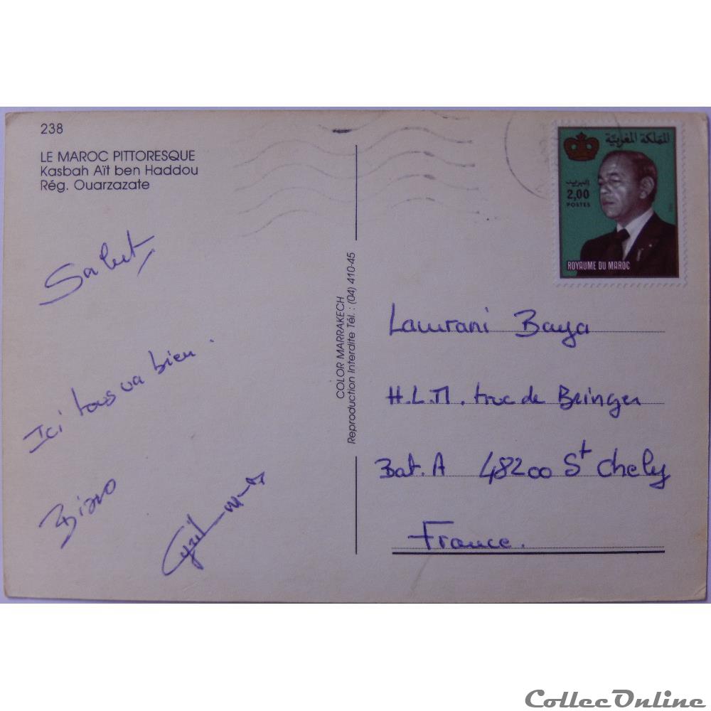 carte postale afrique provence cote azur cp du maroc kasbah ait ben haddou