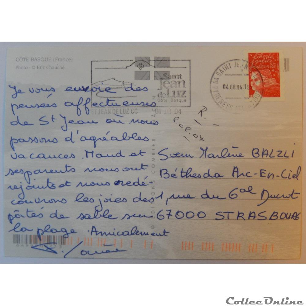 CP des Pyrénées-Atlantiques, Côte Basque carte postale france aquitaine cp des pyrenees atlantiques cote basque