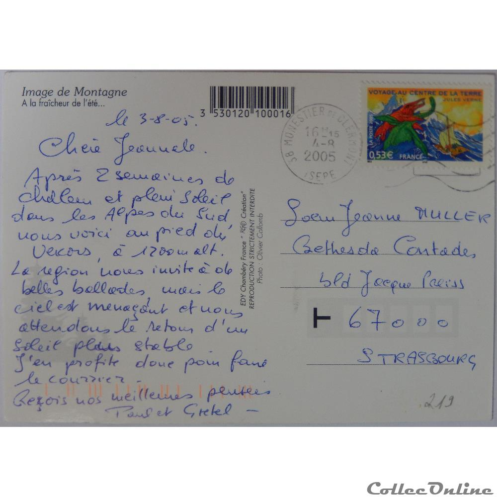 CP Paysage, montagne carte postale europe midi pyrenee cp paysage montagne
