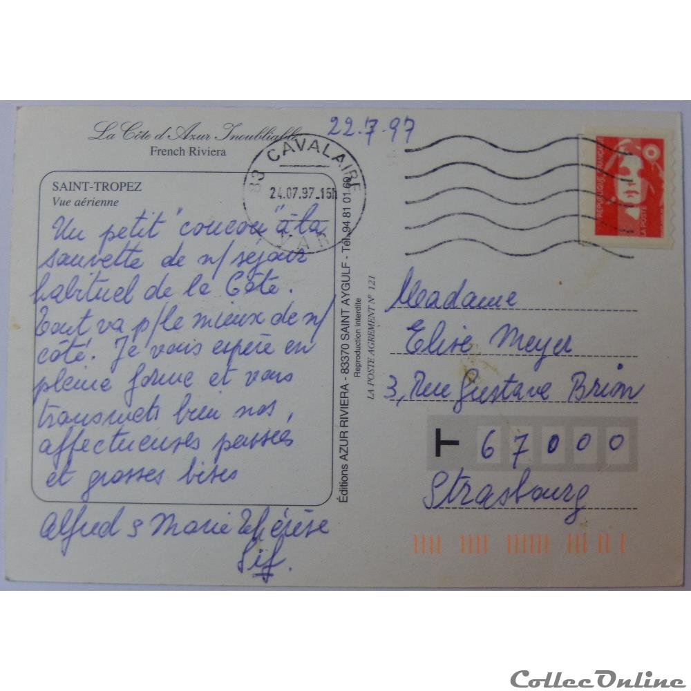 carte postale france provence cote azur cp du var saint tropez