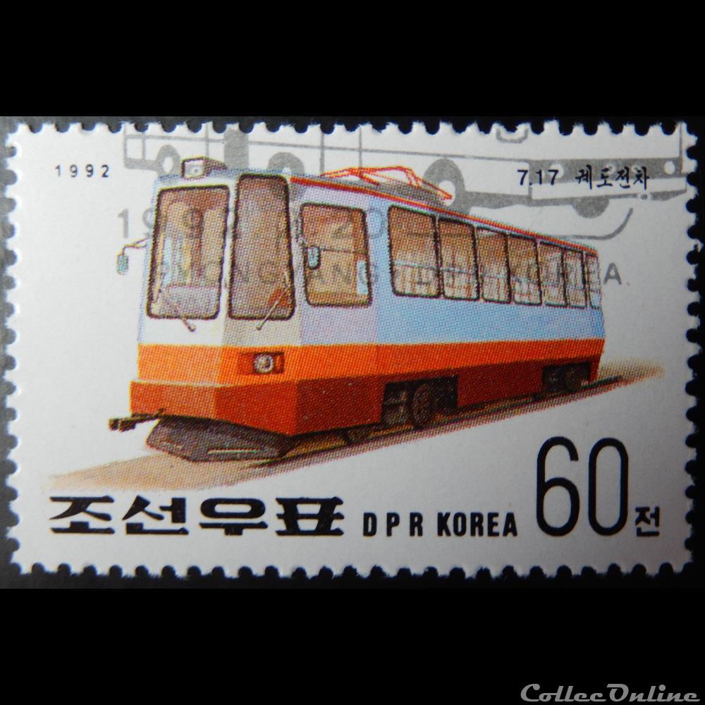 Corée du Nord 03275 tramway 60C de 1992 timbre asie coree du nord 03275 tramway 60c de 1992