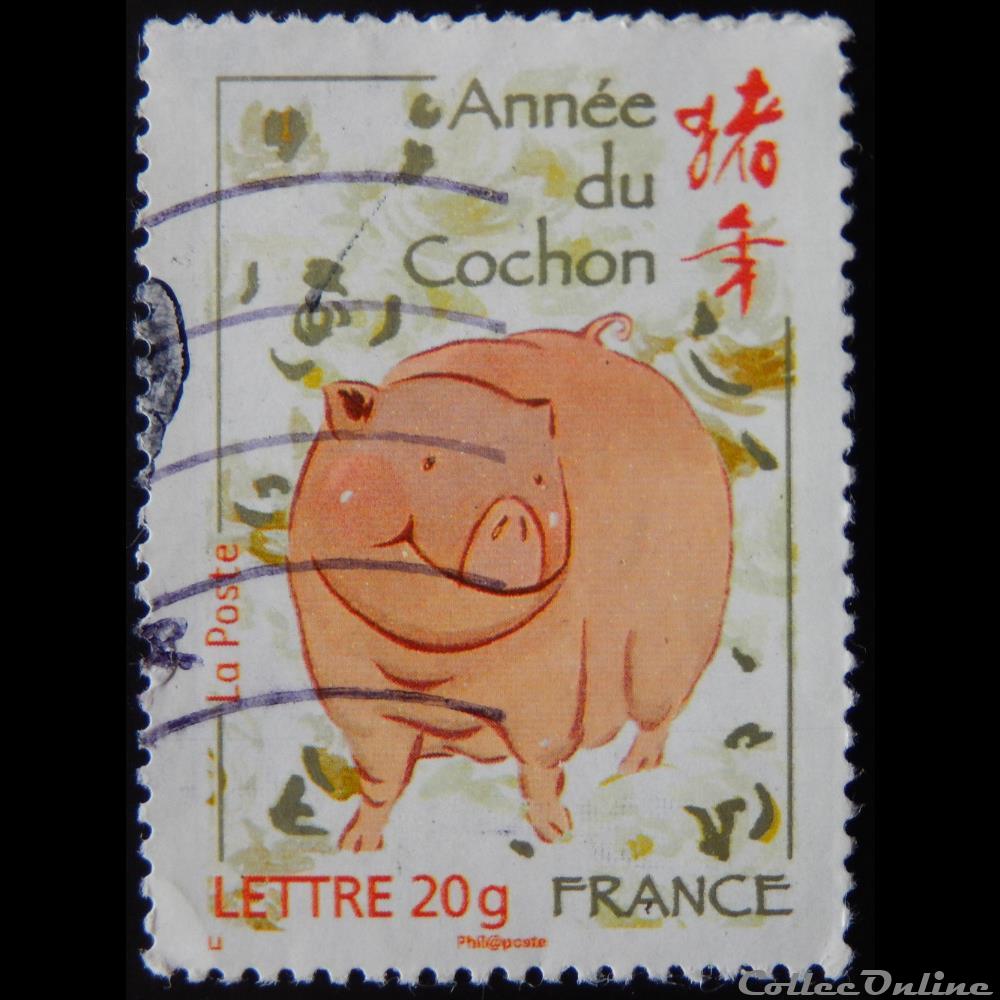 timbre france 04001 nouvel an chinois annee du cochon 20 gr