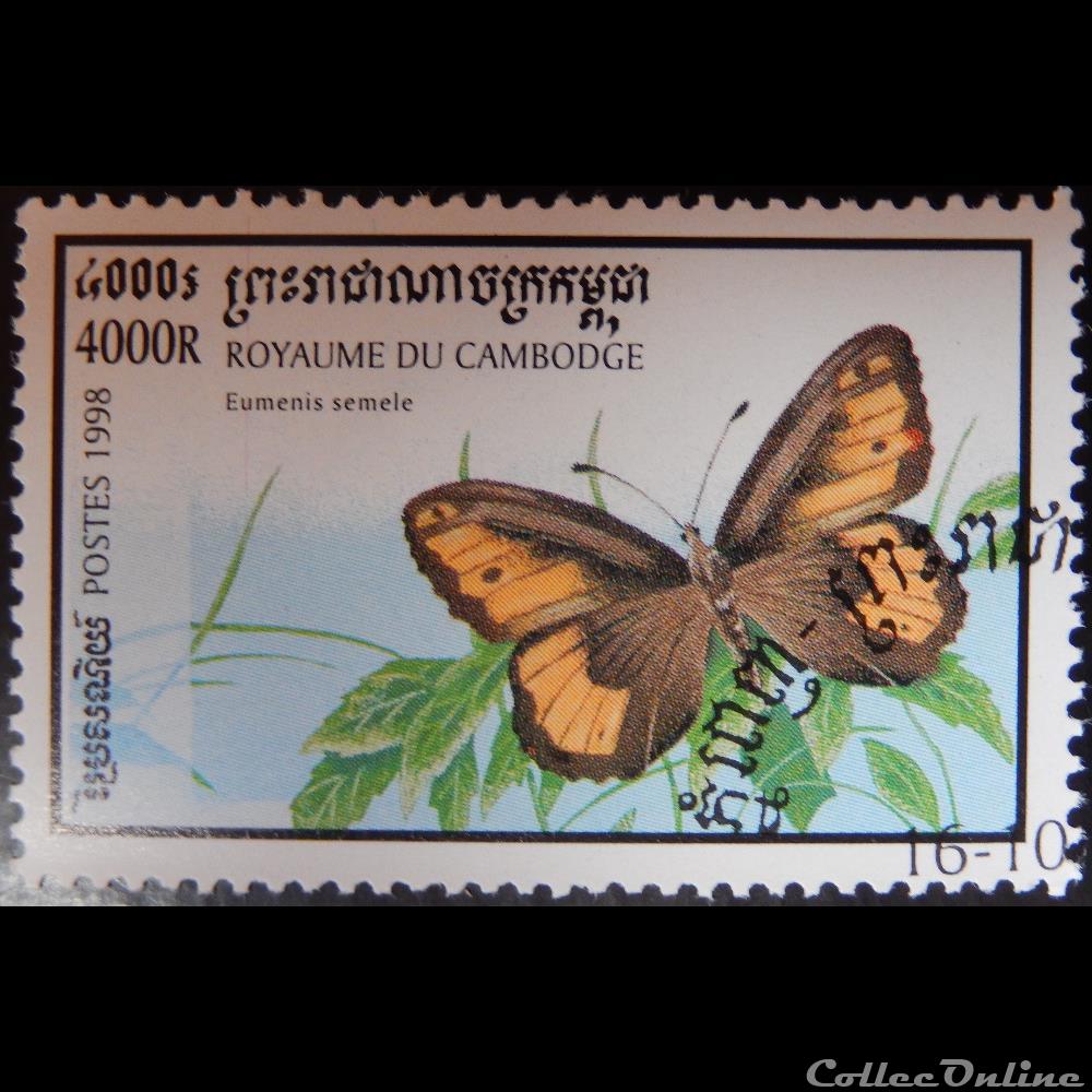 timbre asie cambodge 01553 papillon agreste 4000r de 1998
