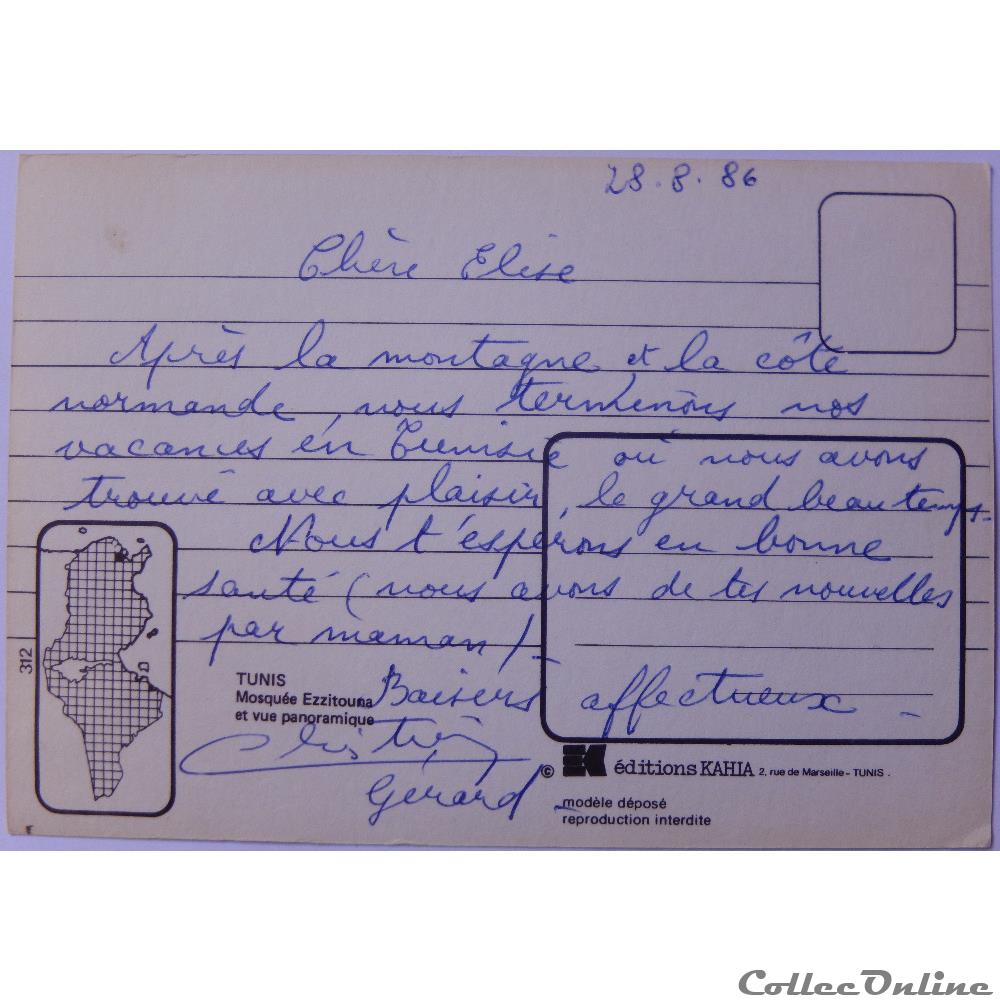 CP de Tunisie, Tunis carte postale afrique midi pyrenee cp de tunisie tunis