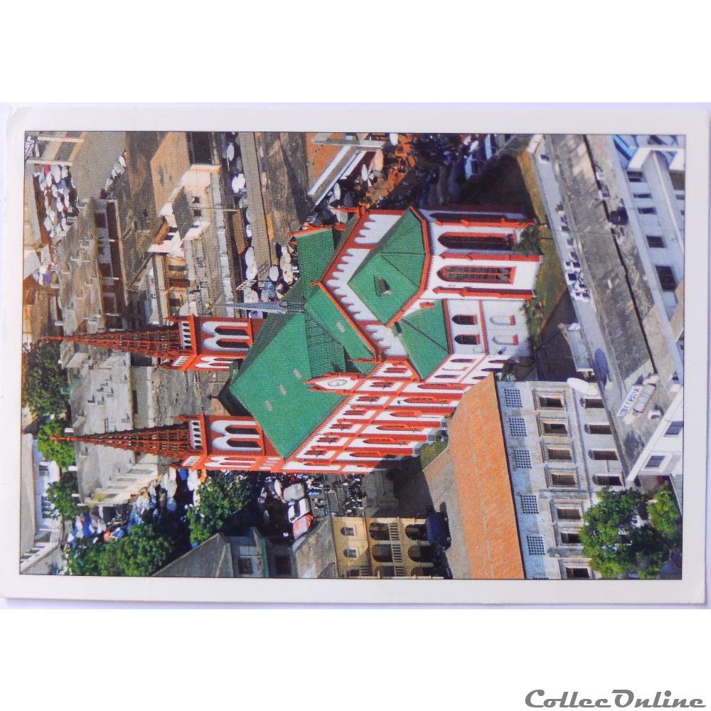 carte postale afrique alsace cp du togo lome