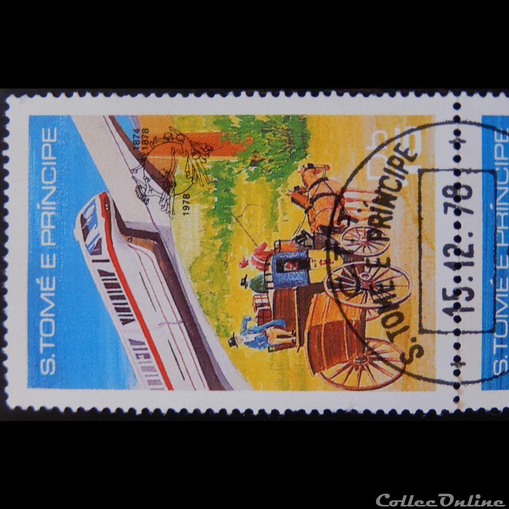 Sao Tomé-et-Principe 00504 train monorail et diligence 15 Db de 1978 timbre afrique sao tome et principe 00504 train monorail et diligence 15 db de 1978