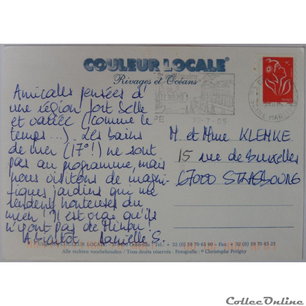 CP Paysage, océans carte postale europe languedoc roussillon cp paysage oceans