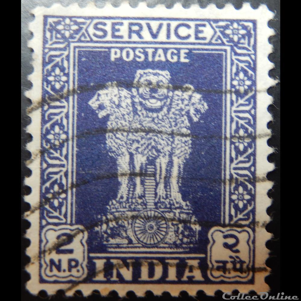 timbre asie inde s0015 capital du pilier asoka 2 np de 1957