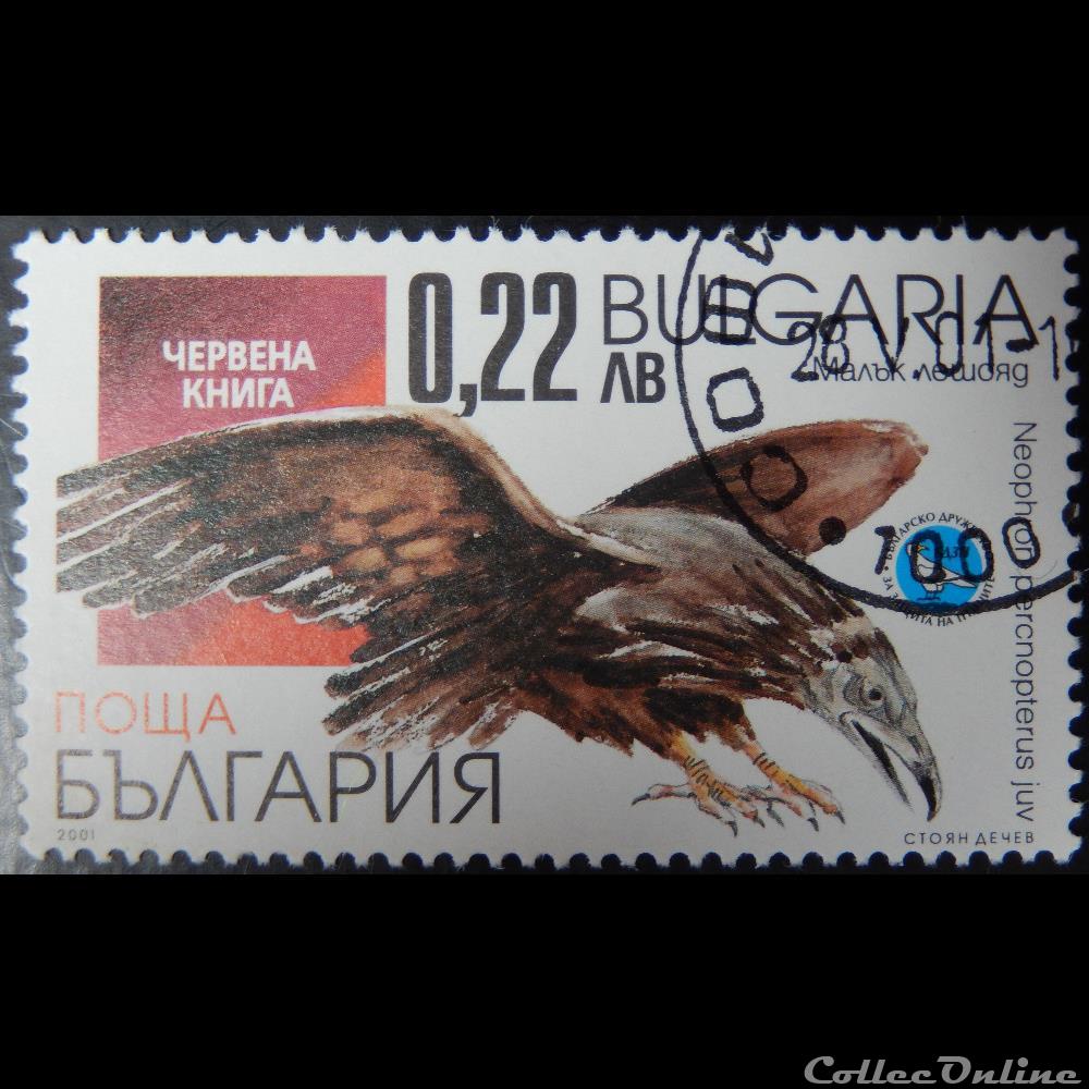 Bulgarie 03908 Vautour percnoptère 0.22Lev de 2001 timbre europe bulgarie 03908 vautour percnoptere 0 22lev de 2001