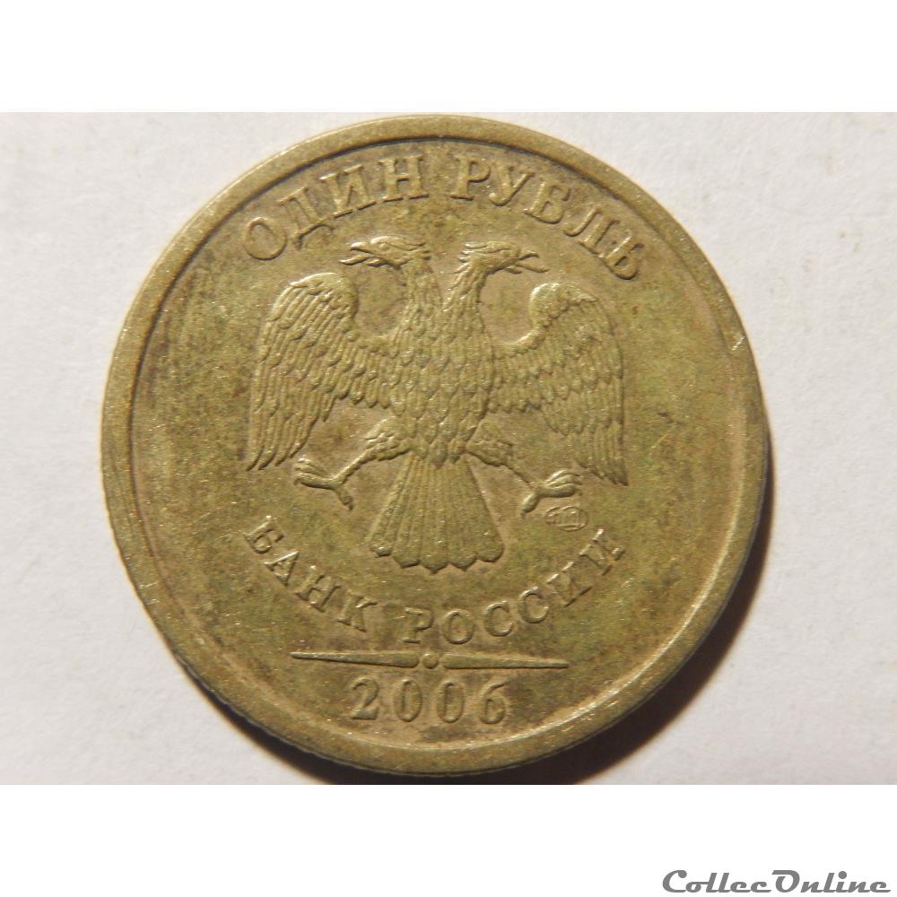Russie, 1 rouble de 2006 2 monnaie monde russie 1 rouble de 2006
