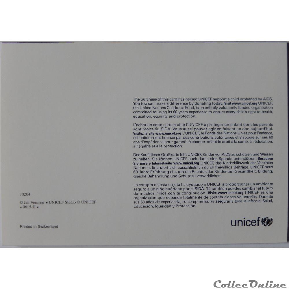 carte postale limousin cp unicef