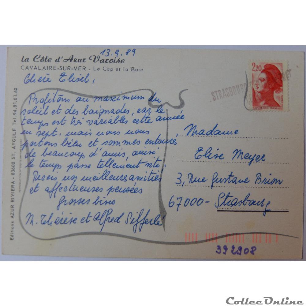 carte postale france provence cote azur cp du var cavalaire sur mer