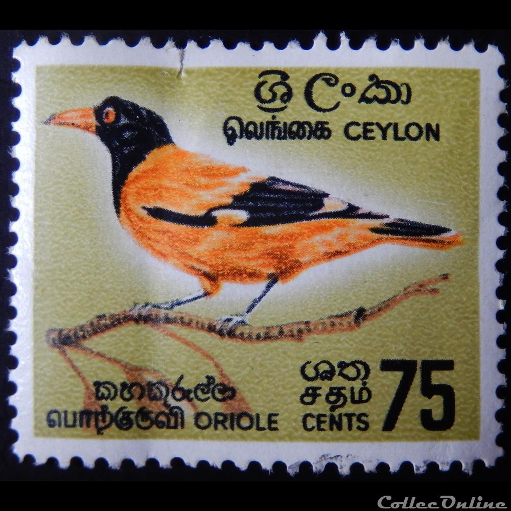 Ceylan 00360 Loriot à capuchon noir 75c de 1966 timbre asie sri lanka ceylan 00360 loriot a capuchon noir 75c de 1966