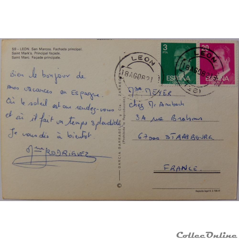CP d'Espagne, Castille et Leon, Leon carte postale europe midi pyrenee cp espagne castille et leon leon