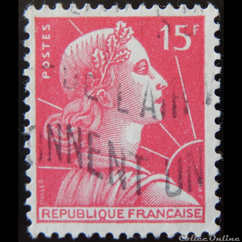 01011 Marianne de Muller, 15 F rose timbre france 01011 marianne de muller 15 f rose