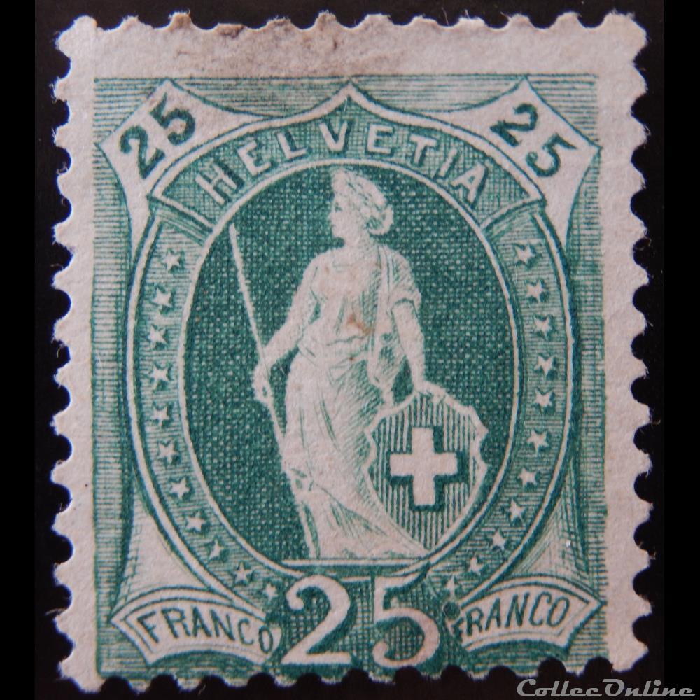 Suisse 00072 Helvetia 25cts de 1882 timbre europe suisse 00072 helvetia 25cts de 1882