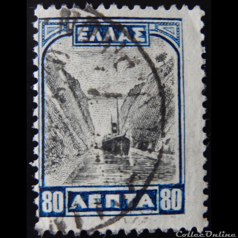 Grèce 00354 canal de corinthe 80L de 1927 timbre europe grece 00354 canal de corinthe 80l de 1927