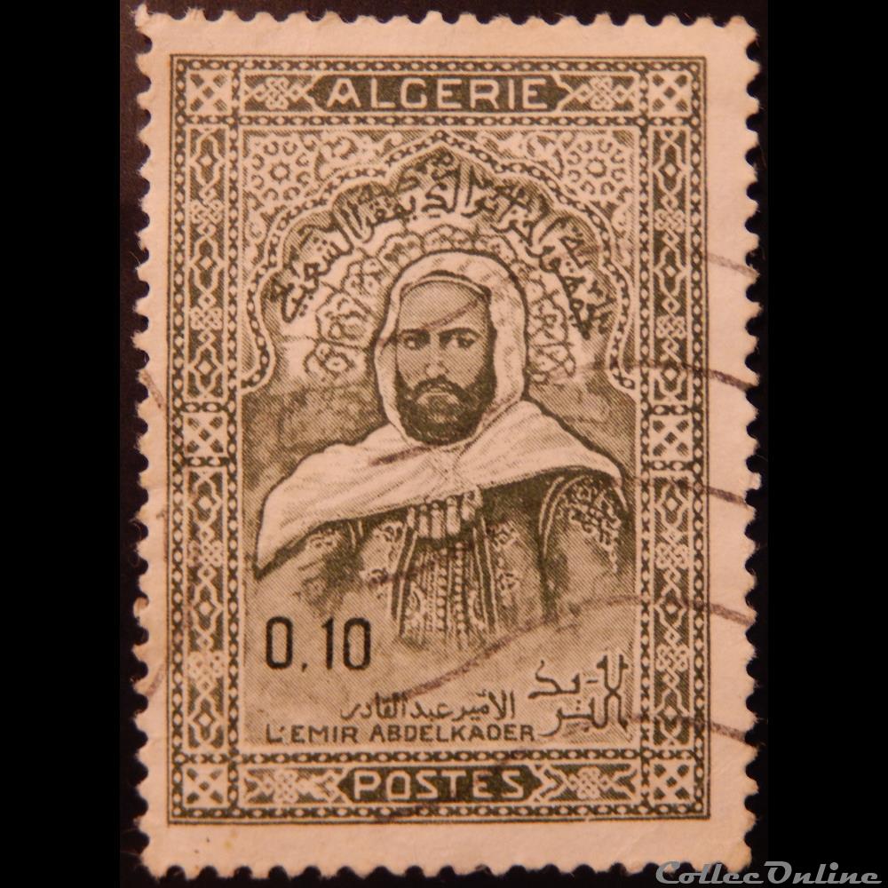 Algérie 00470A émir Abdelkader 0.10d de 1969 timbre afrique algerie 00470a emir abdelkader 0 10d de 1969