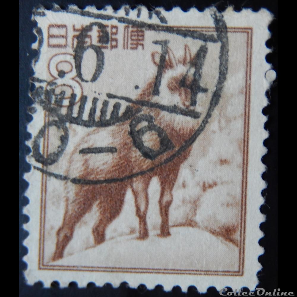 Japon 00508 Saro du Japon 8 Yen de 1952 timbre asie japon 00508 saro du japon 8 yen de 1952