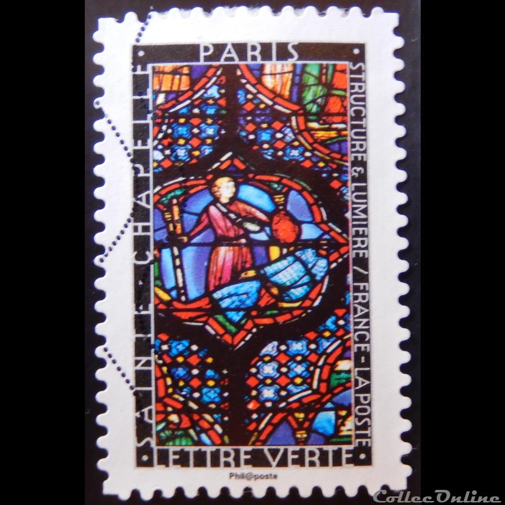 AA01349 Vitrail de la Sainte-Chapelle de Paris lettre verte timbre france aa01349 vitrail de la sainte chapelle de paris lettre verte