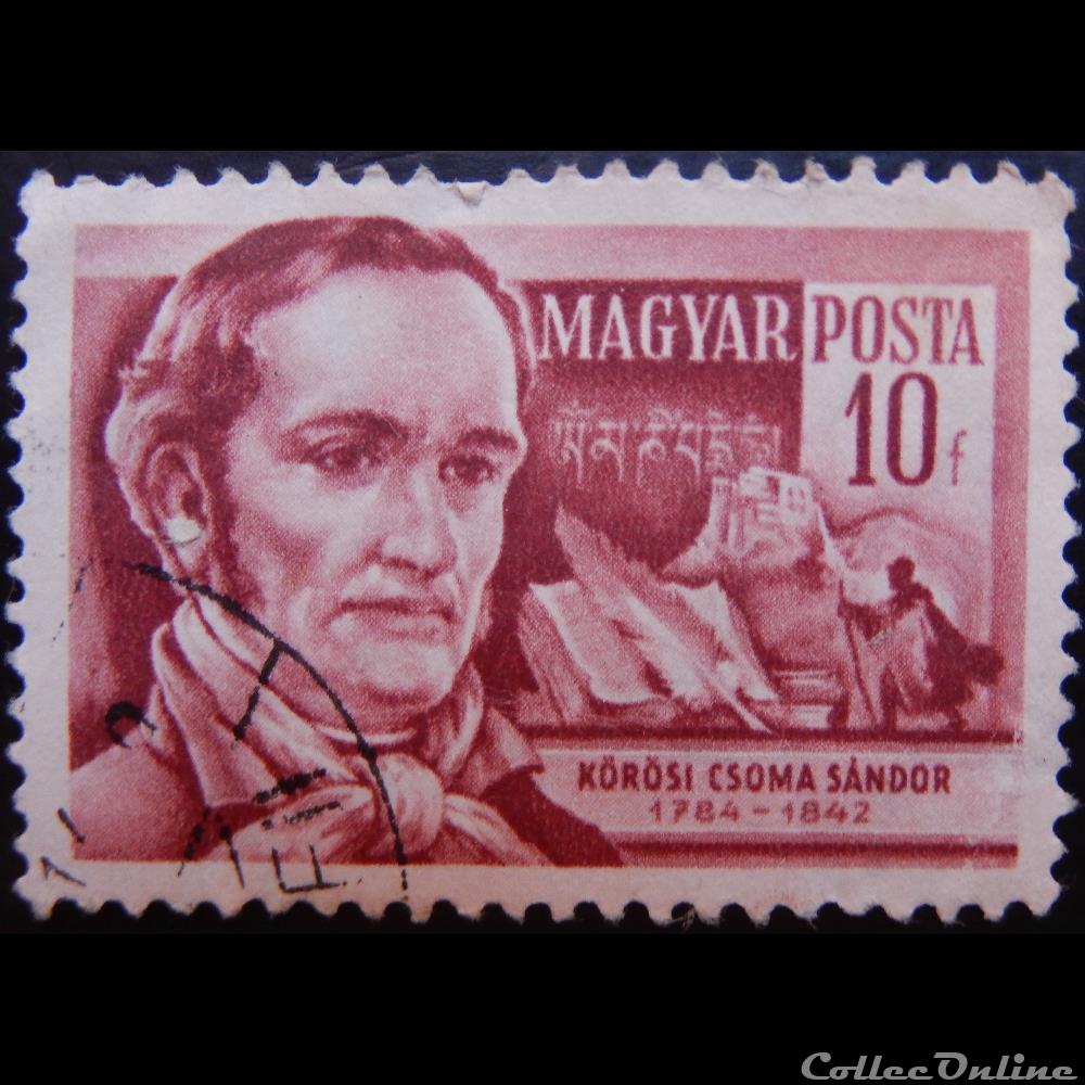 timbre europe hongrie 01141 sandor korosi csoma 10f de 1954