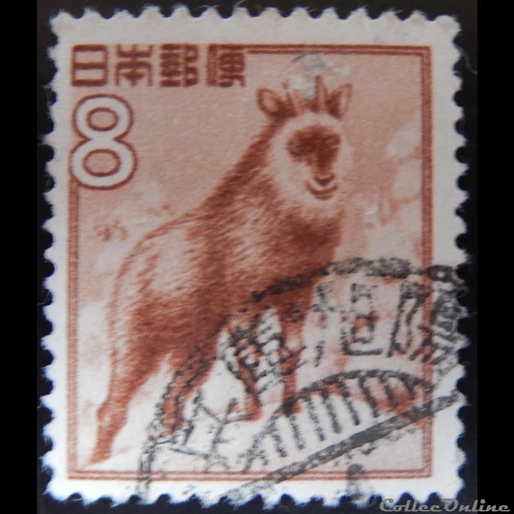 Japon 00508 Saro du Japon 8 Yen de 1952 timbre asie japon 00508 saro du japon 8 yen de 1952