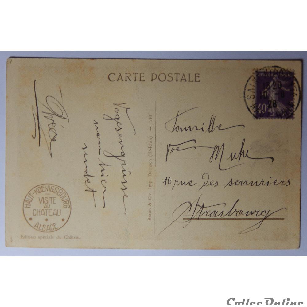 carte postale france alsace cpa du haut koenigsbourg puits du haut jardin haut rhin