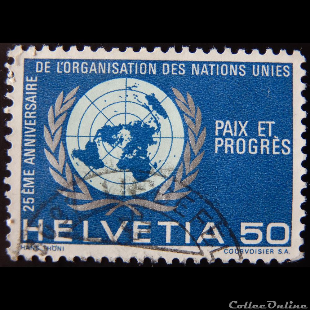 Suisse 00853 badge de l'ONU 50cts de 1970 timbre europe suisse 00853 badge de onu 50cts de 1970