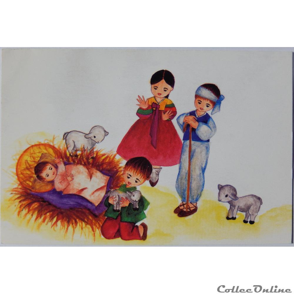 carte postale lorraine cp peinture
