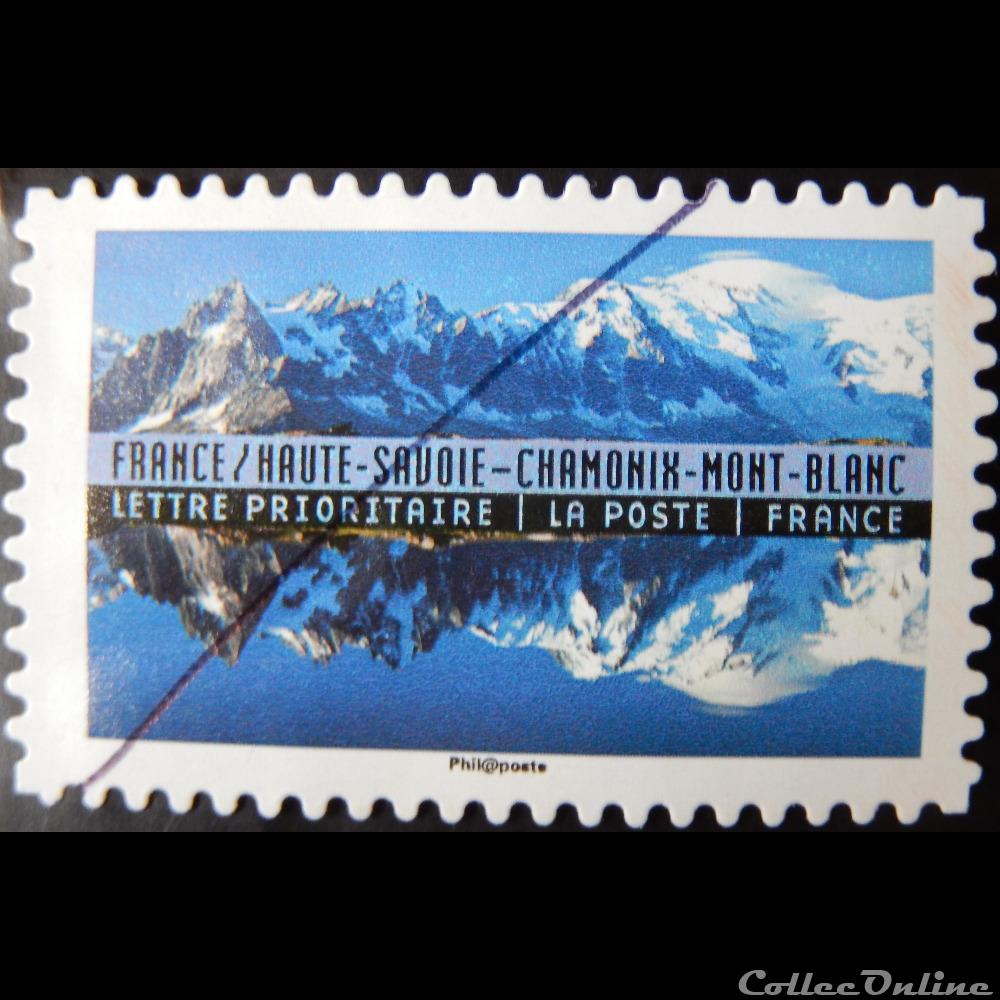 AA01362 Chamonix, Mont-Blanc lettre prioritaire 2017 timbre france aa01362 chamonix mont blanc lettre prioritaire 2017