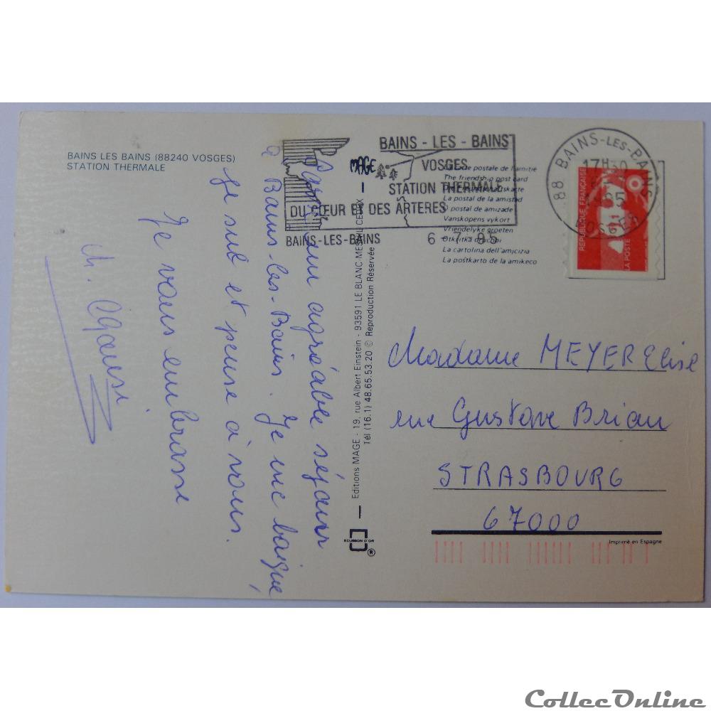 carte postale france lorraine cp humoristique des vosges bains les bains