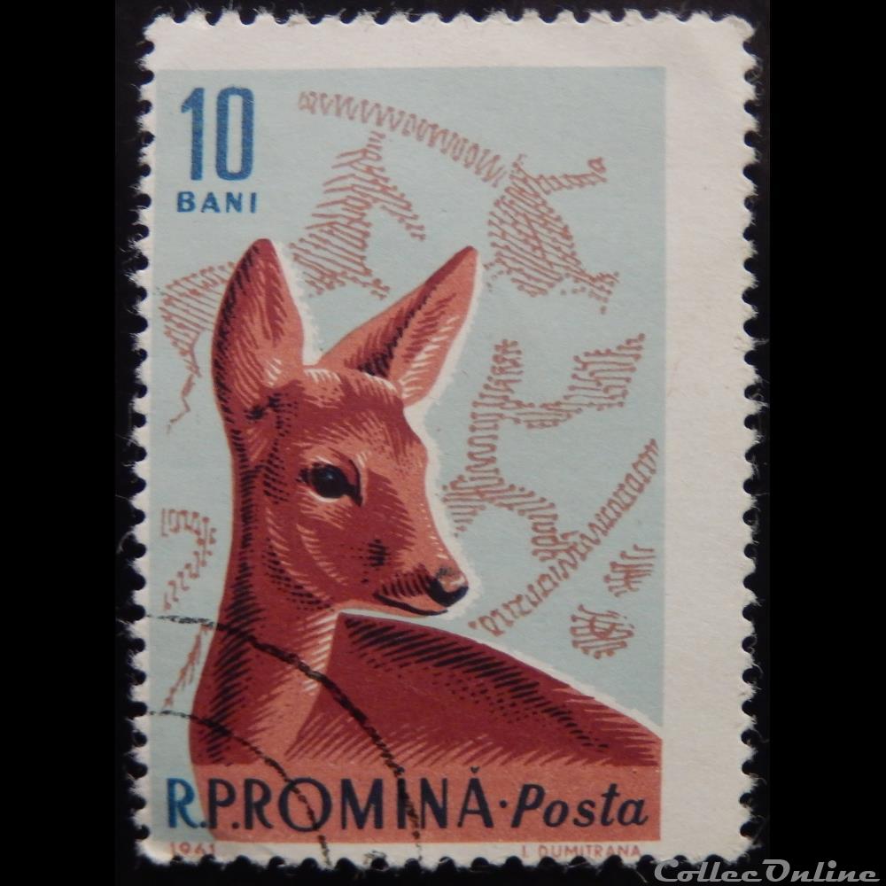 Roumanie 01781 Chevreuil 10 Bani de 1961 timbre europe roumanie 01781 chevreuil 10 bani de 1961