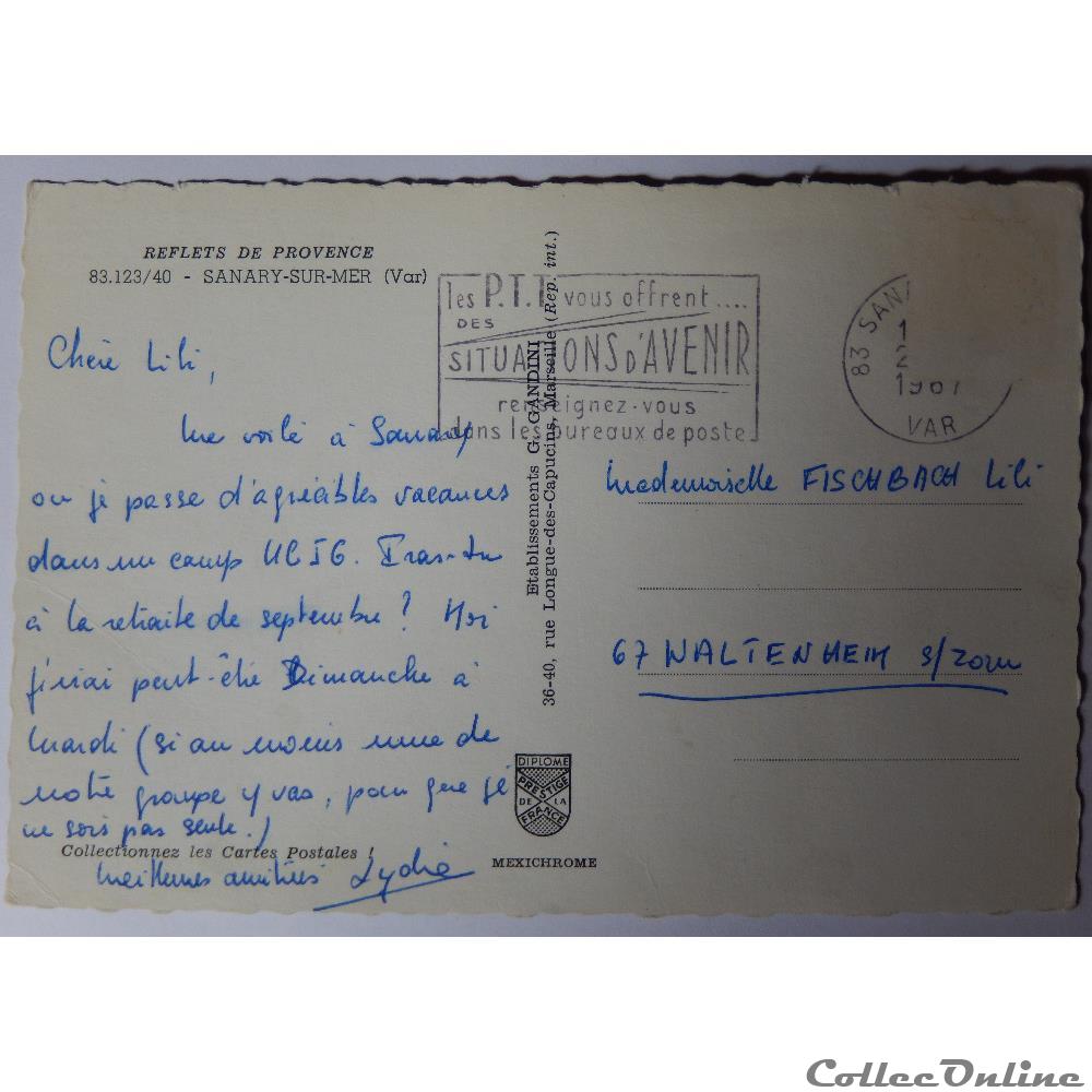 CPA du Var, Sanary-sur-Mer carte postale france provence cote azur cpa du var sanary sur mer