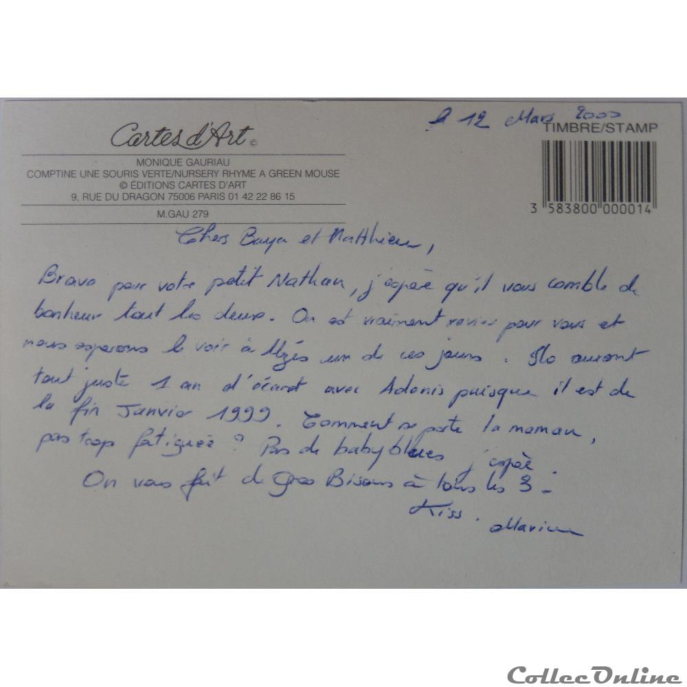 CP Comptine, une souris verte carte postale europe aquitaine cp comptine une souris verte