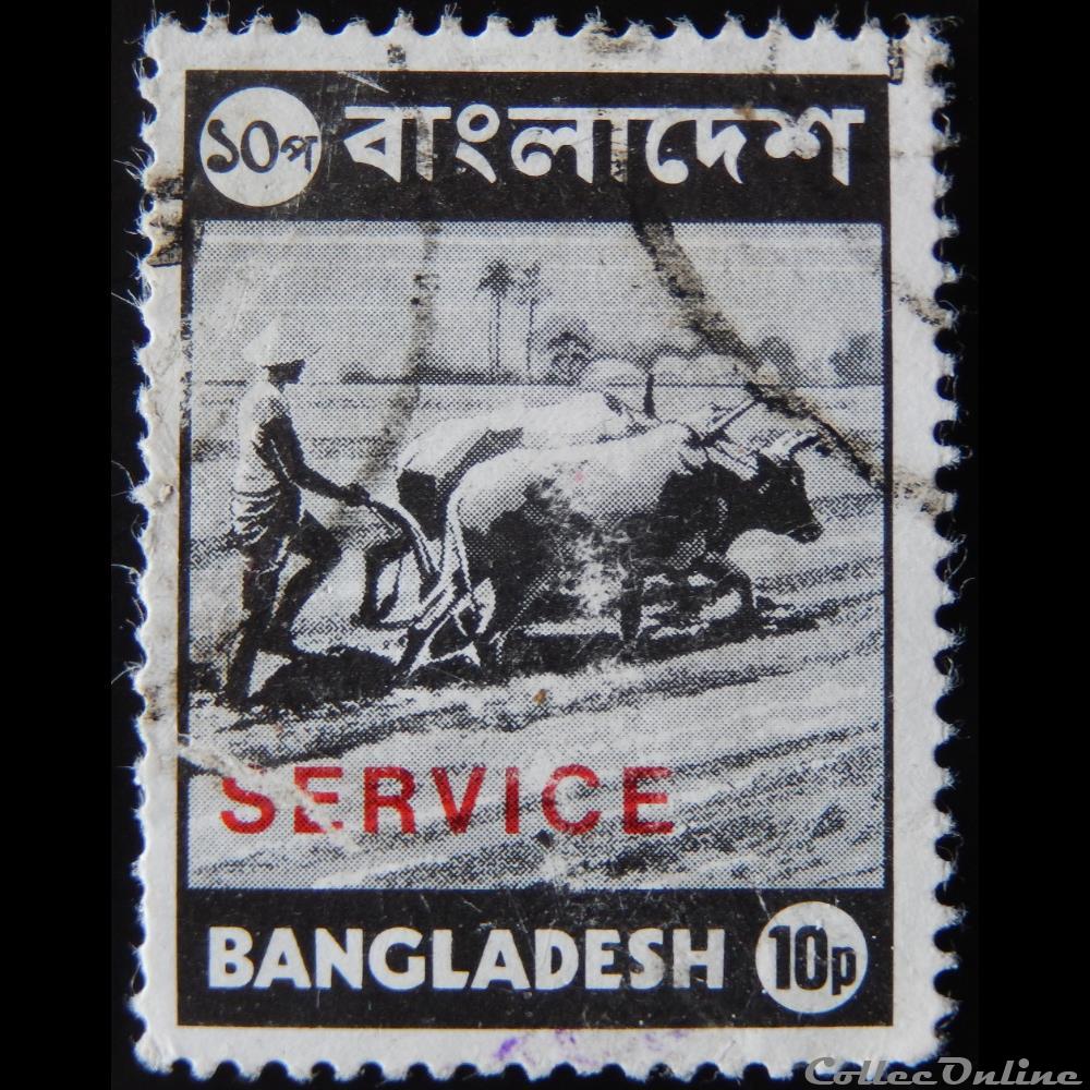 timbre asie bangladesh s004 labour avec boeufs 20p de 1973