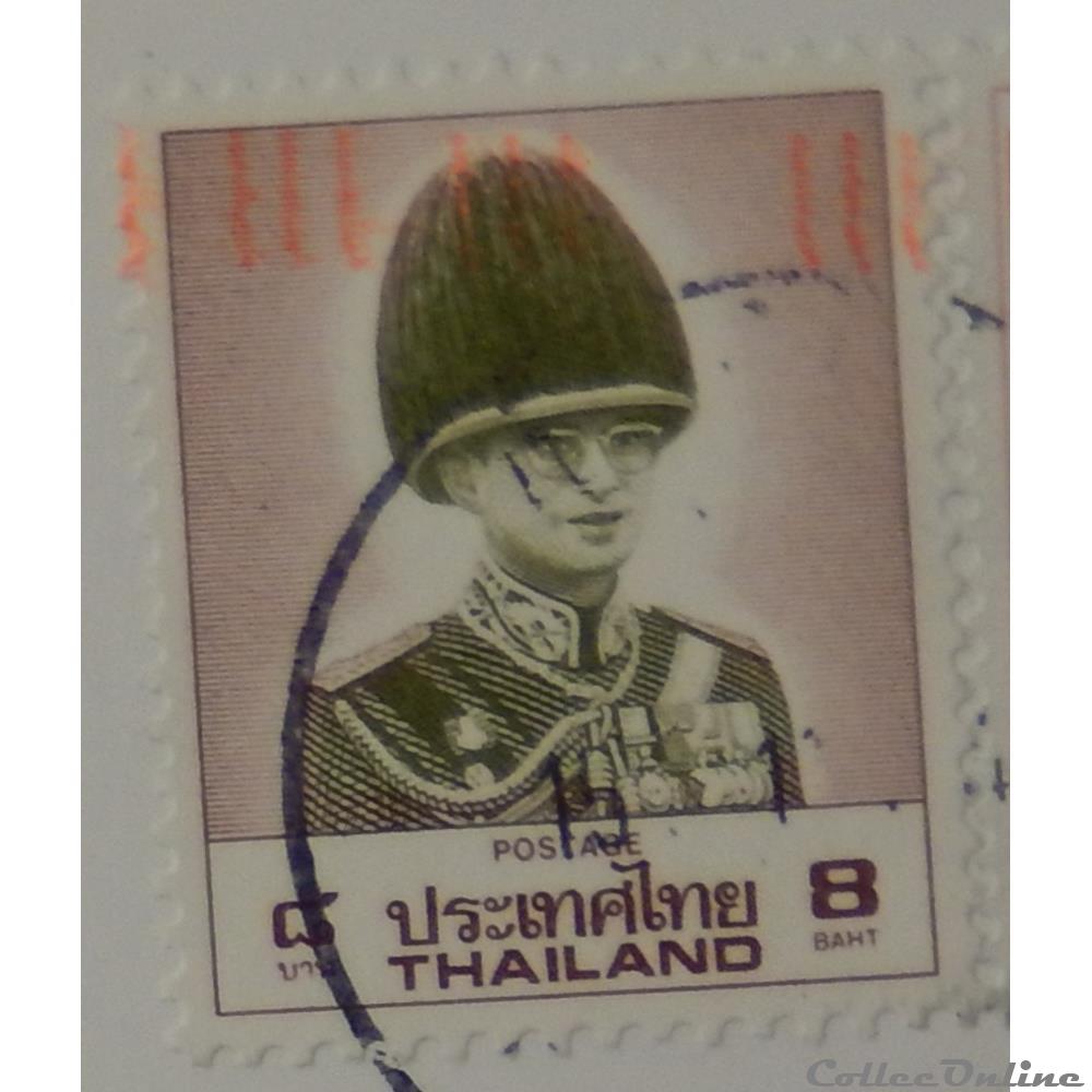 Thaïlande 01294 roi Bhumibol Adulyadej 8 Baht de 1989 timbre asie thailande 01294 roi bhumibol adulyadej 8 baht de 1989