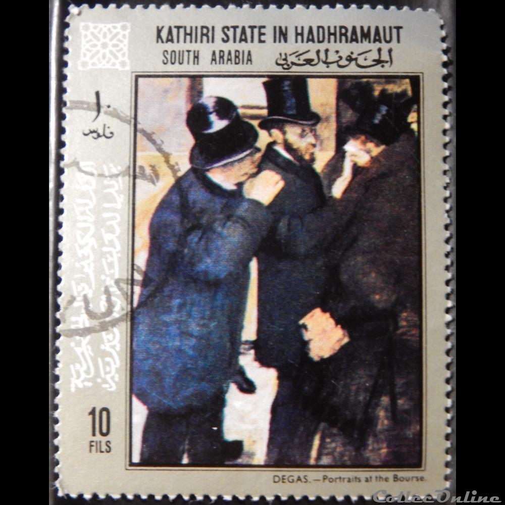 timbre asie yeman yemen ad ks 194a peinture edgar degas 11 fils de 1967