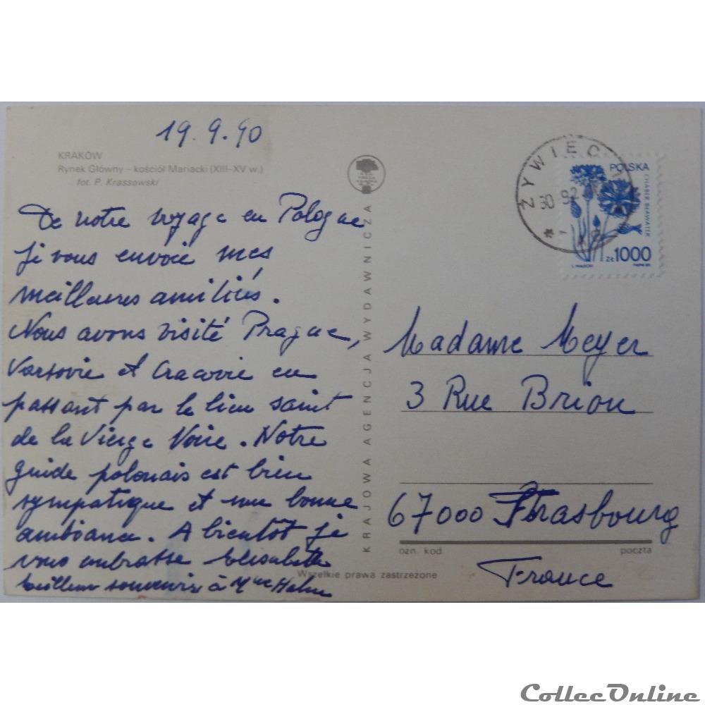carte postale europe provence cote azur cp de pologne cracovie