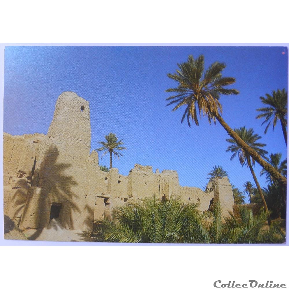 carte postale afrique lorraine cp du maroc figuig