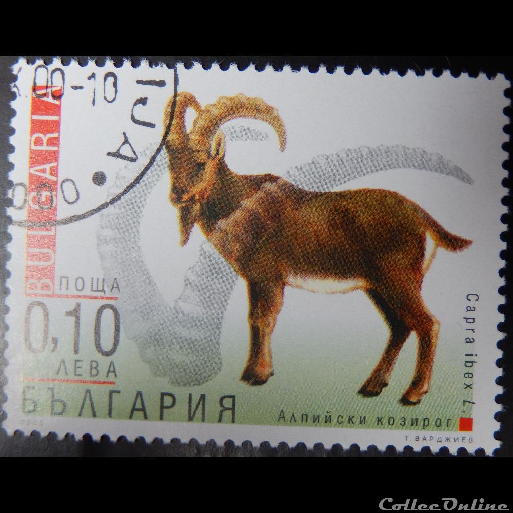 Bulgarie 03881 Bouquetin des Alpes 0.10Lev de 2000 timbre europe bulgarie 03881 bouquetin des alpes 0 10lev de 2000