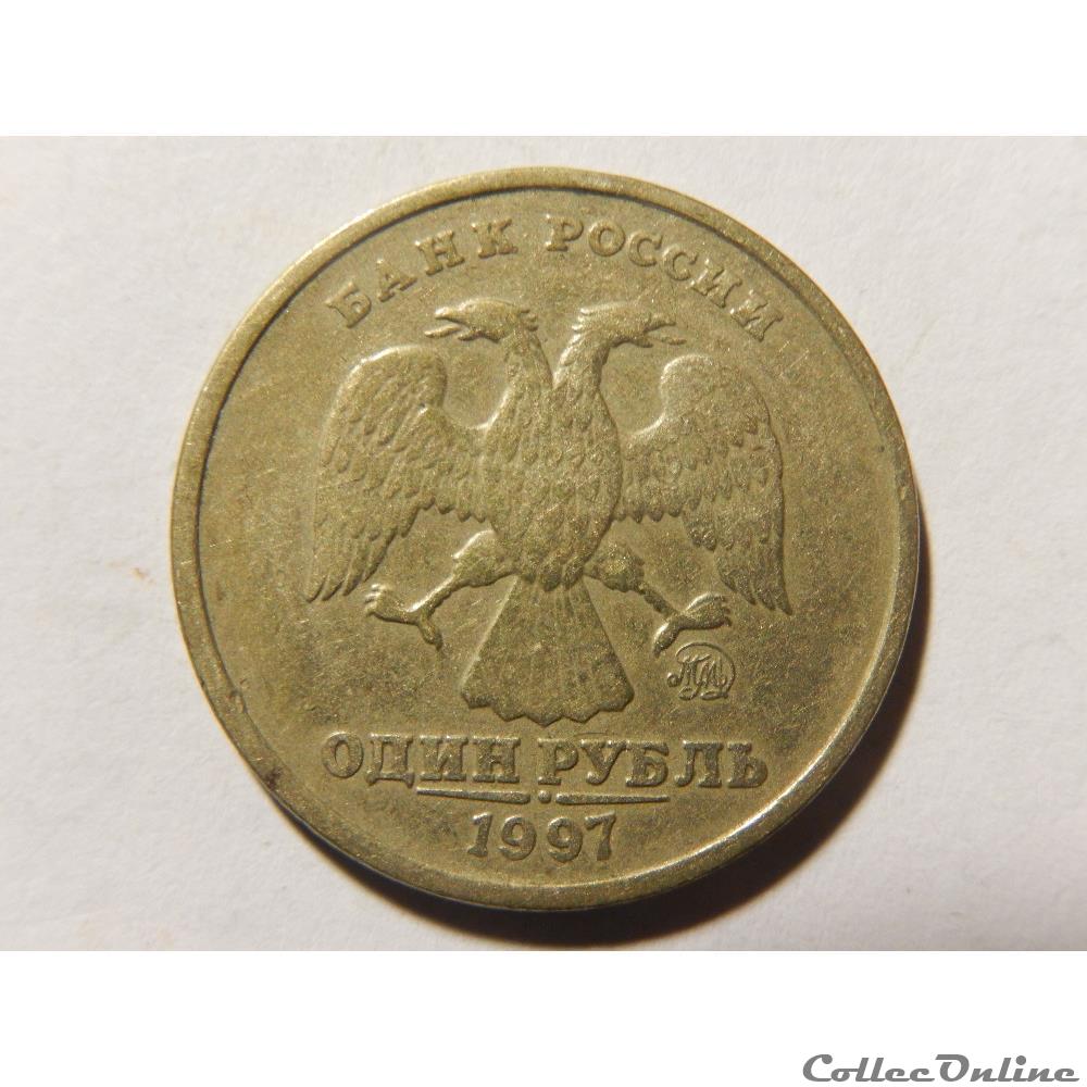Russie, 1 rouble de 1997 2 monnaie monde russie 1 rouble de 1997