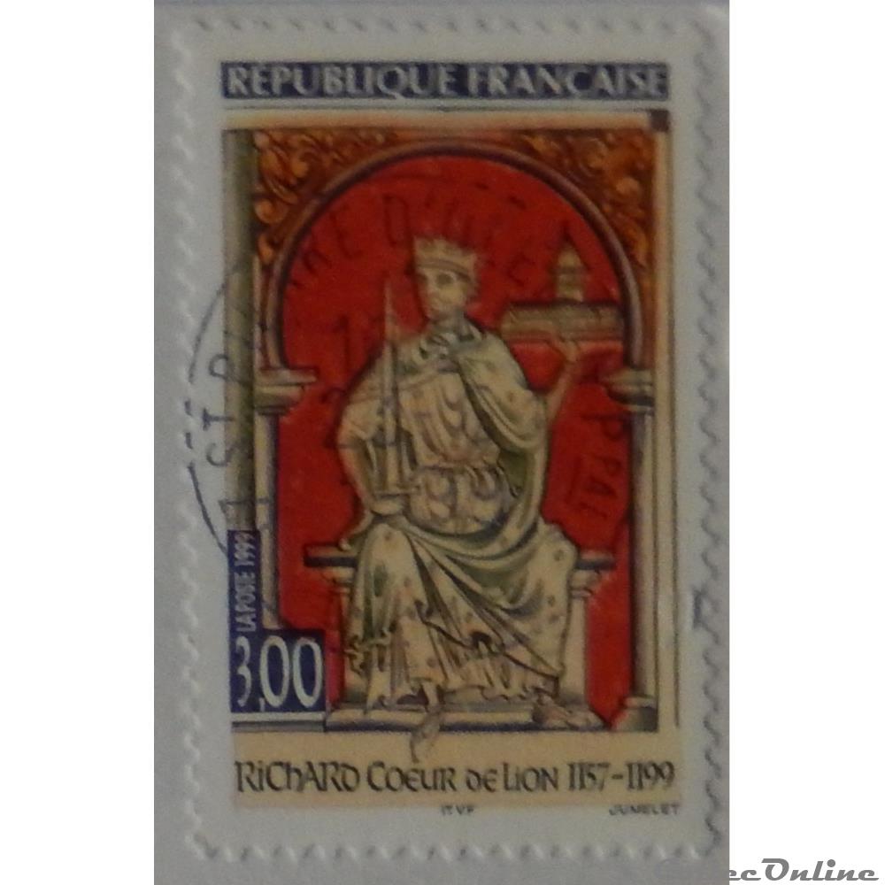 03238 Richard Cœur de Lion 1157-1199 3F de 1999 2 timbre france 03238 richard c ur de lion 1157 1199 3f de 1999