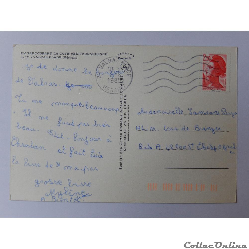 CP de l'Hérault, Valras Plage carte postale france languedoc roussillon cp de herault valras plage