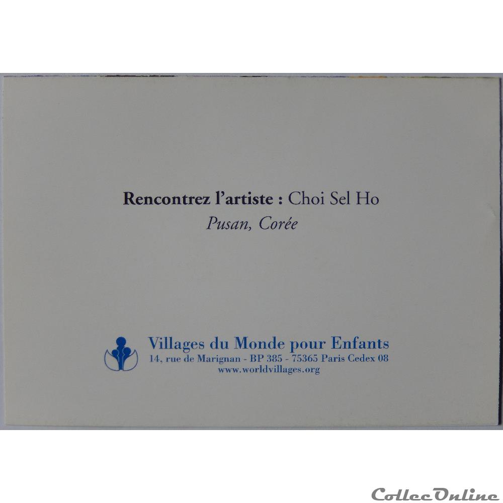 carte postale rhone alpe cp peinture