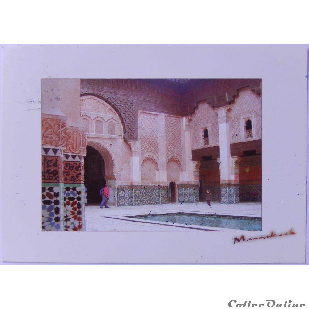 CP du Maroc, Marrakech carte postale afrique auvergne cp du maroc marrakech