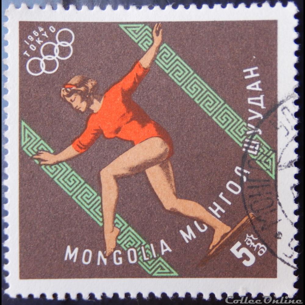 timbre asie mongolie 00313 jo de tokyo gymnaste 5 m de 1964