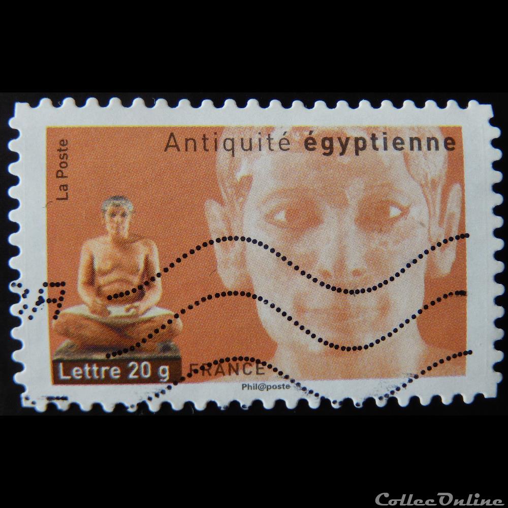 04010 Antiquité égyptienne Scribe assis (IVe dynastie) 20 gr timbre france 04010 antiquite egyptienne scribe assis ive dynastie 20 gr
