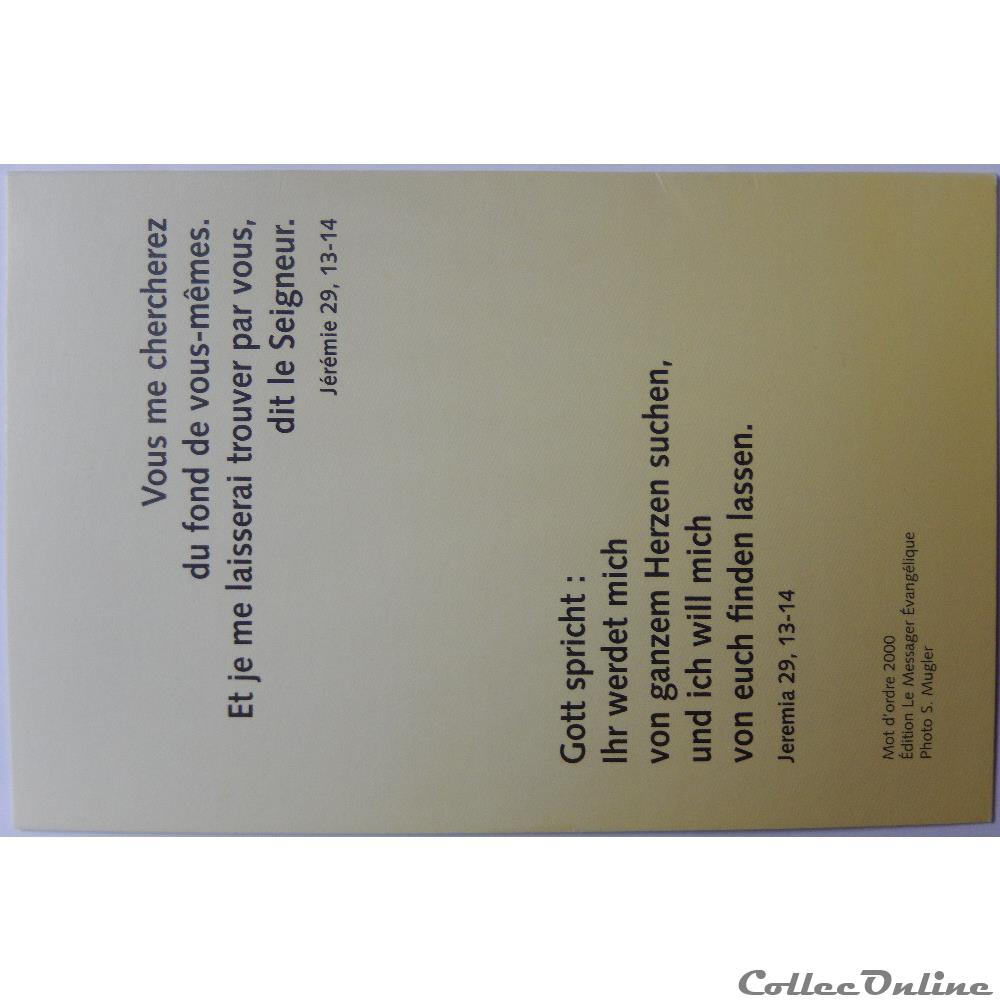 carte postale europe ile france cp citation biblique cascade