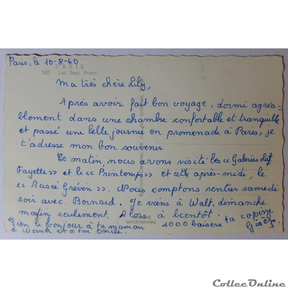 carte postale france ile cpa de paris les sept ponts