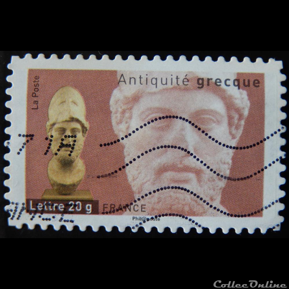 timbre france 04011 antiquite grecque buste de pericles 20 gr